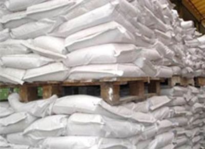 點(diǎn)擊查看詳細(xì)信息<br>標(biāo)題：產(chǎn)品倉(cāng)儲(chǔ) 閱讀次數(shù)：4100