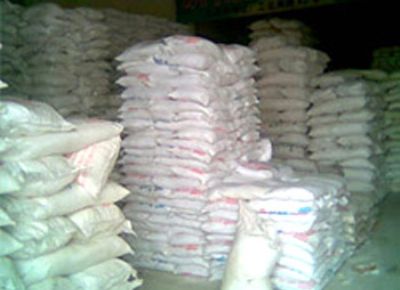 點(diǎn)擊查看詳細(xì)信息<br>標(biāo)題：產(chǎn)品倉(cāng)儲(chǔ) 閱讀次數(shù)：3843