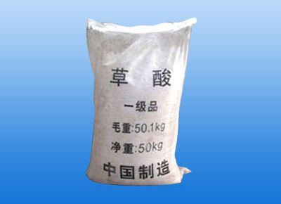 點(diǎn)擊查看詳細(xì)信息<br>標(biāo)題：草酸 閱讀次數(shù)：16045