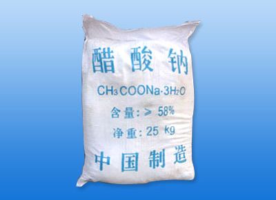 點(diǎn)擊查看詳細(xì)信息<br>標(biāo)題：醋酸鈉 閱讀次數(shù)：19980