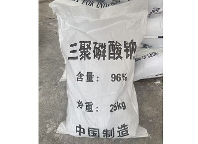 點(diǎn)擊查看詳細(xì)信息<br>標(biāo)題：三聚磷酸鈉（STPP） 閱讀次數(shù)：22679