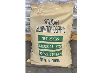 點(diǎn)擊查看詳細(xì)信息<br>標(biāo)題：六偏磷酸鈉（SHMP） 閱讀次數(shù)：24785