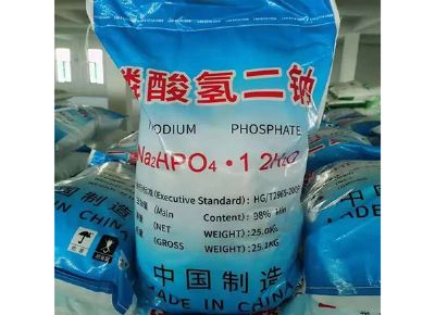 點(diǎn)擊查看詳細(xì)信息<br>標(biāo)題：磷酸氫二鈉（DSP） 閱讀次數(shù)：8951