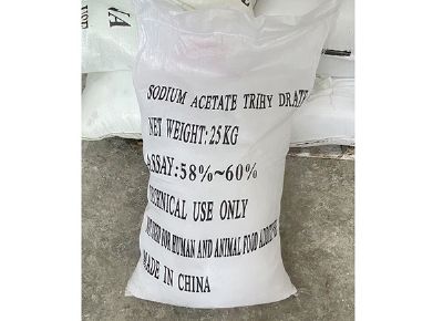 點(diǎn)擊查看詳細(xì)信息<br>標(biāo)題：三水醋酸鈉 閱讀次數(shù)：406